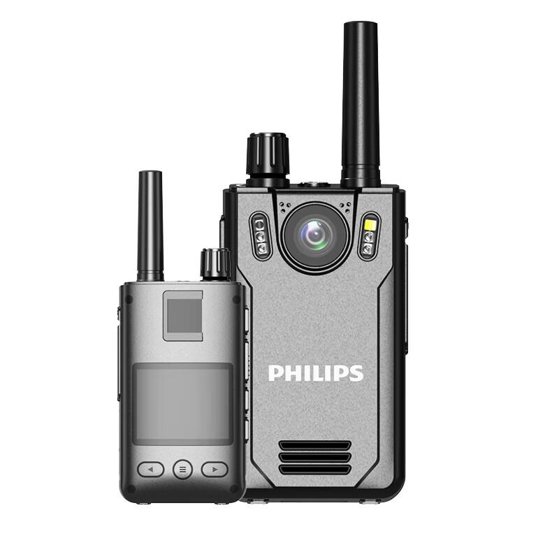 Philips VTR8300 Body Worn Camera (CN version)