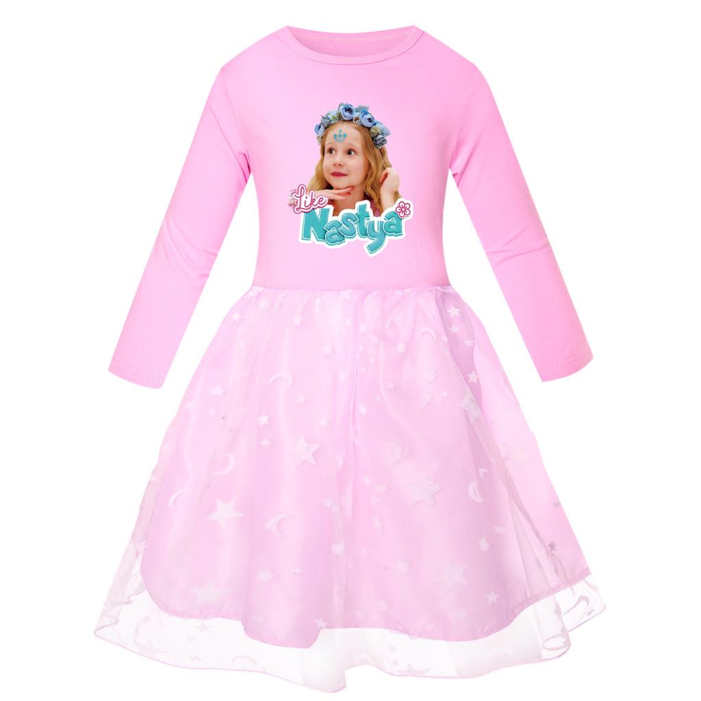 5530 Vestido de Malla con Estampado de Nastya Arco Iris Cuello Redondo para Niñas