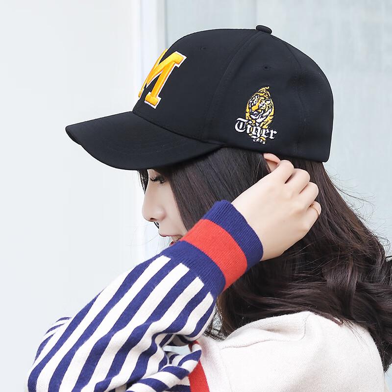 Men's Casual Baseball Cap with Sun Protection