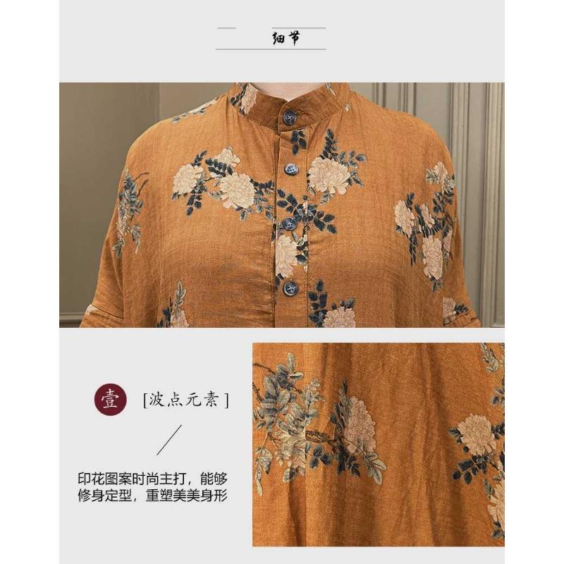 Printed Stand Neck Loose Oversized Vacation Dresses