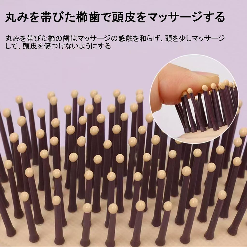 Airy Cushion Hair Brush with Round Massage Scalp Portable Hair Gift for Women and Men Hairbrush, Brush, Pins, Brush, Anti-Static, Care, Relaxation,