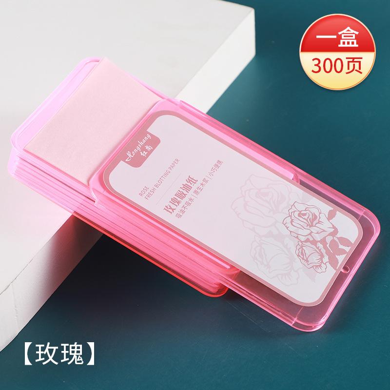 300Pcs Face Oil Absorbing Paper Summer Oil Control Wipes Absorbing Sheet Oily Paper Face Cleansing Makeup Tool Face Oil Blotting