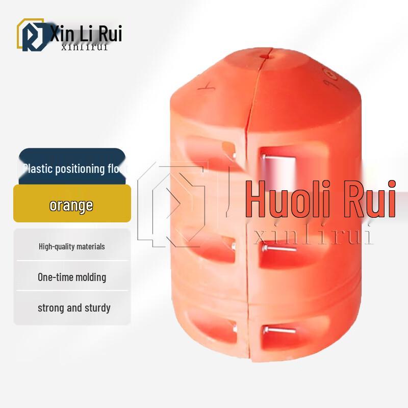 Xinliru Plastic Floating Buoy