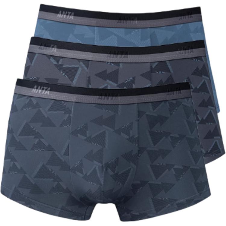 

Anta Casual Simple Sports Comfortable Underwear Men underwear 992518972R-4 2XL