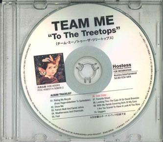 

CD TEAM ME - К вершинам деревьев HSE60093 HOSTESS Япония Рок Б/У