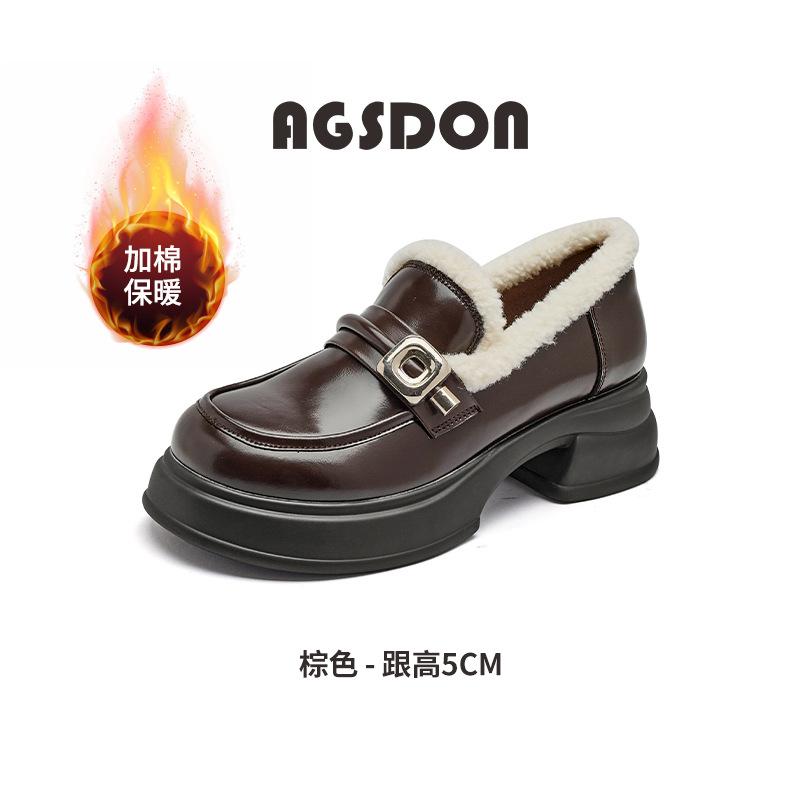 

Август ден флисовые лоферы женские 2025 новые зимние черные пушистые туфли из маленькой кожи ретро туфли-однопедальки 40