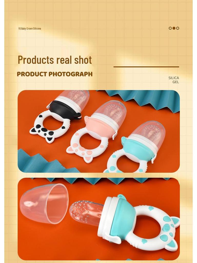Silicone Baby Fruit & Veggie Teether Pacifier Feeder