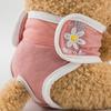 Pet Sanitary Panties Fruit Flower Embroidery Pattern Leakproof Breathable Pet Dog Diapers Pants Dog Accessories