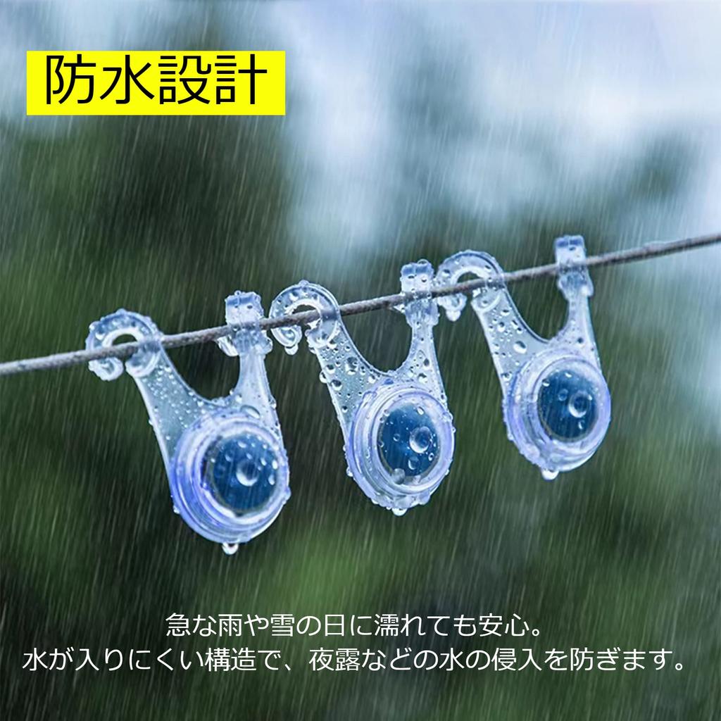 Rope LED Light Tent Light Rope, 10 Pieces, 3 Lighting