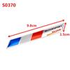 3D Aluminium Alloy Car Sticker France Map National Flag Emblem