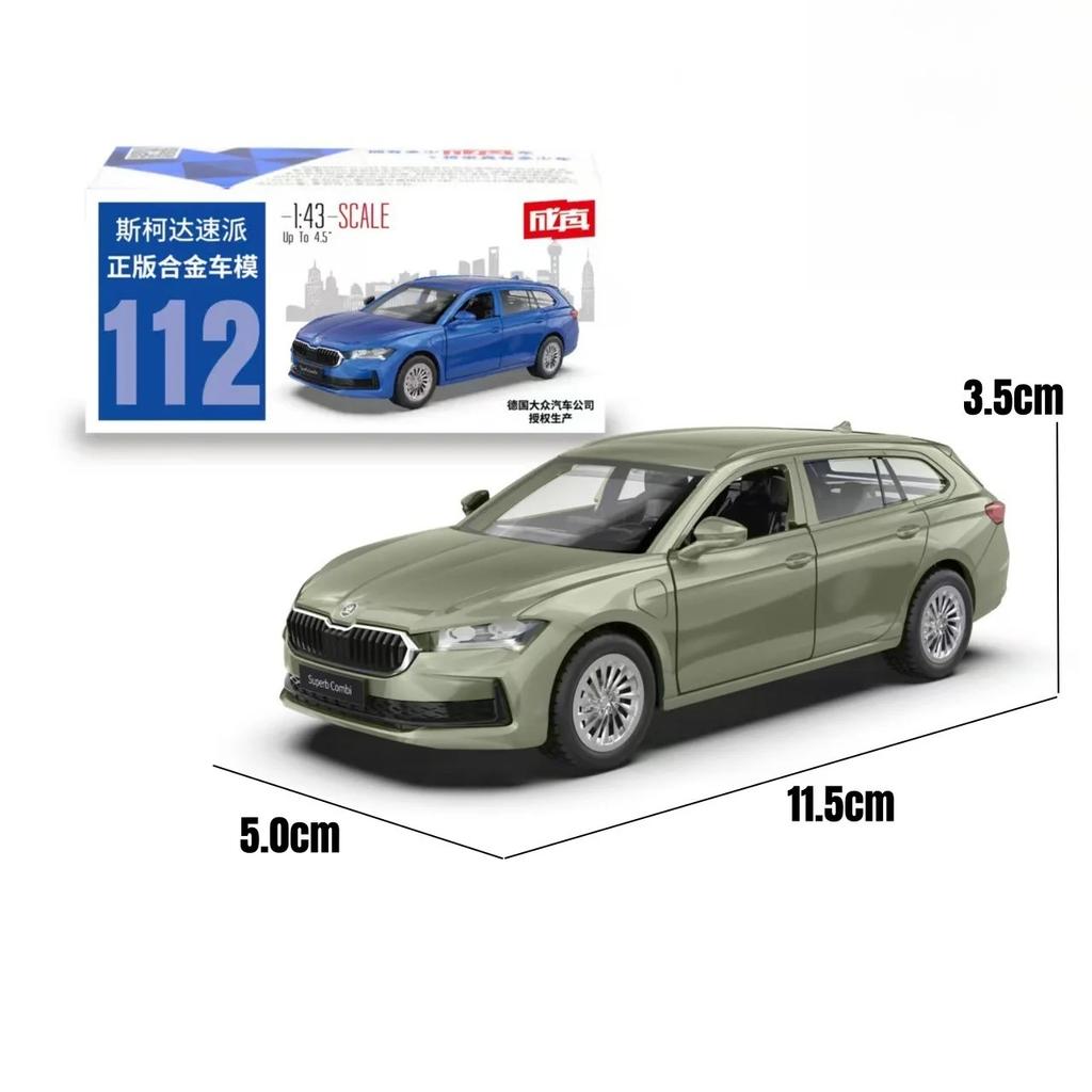 1/43 Skoda SUPERB Alloy Car Diecasts & Toy Vehicles Car Model Miniature Scale Model Car Toys for Children