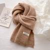 New letter knitted scarf women's winter with wool versatile students warm thickened high-end scarf tide