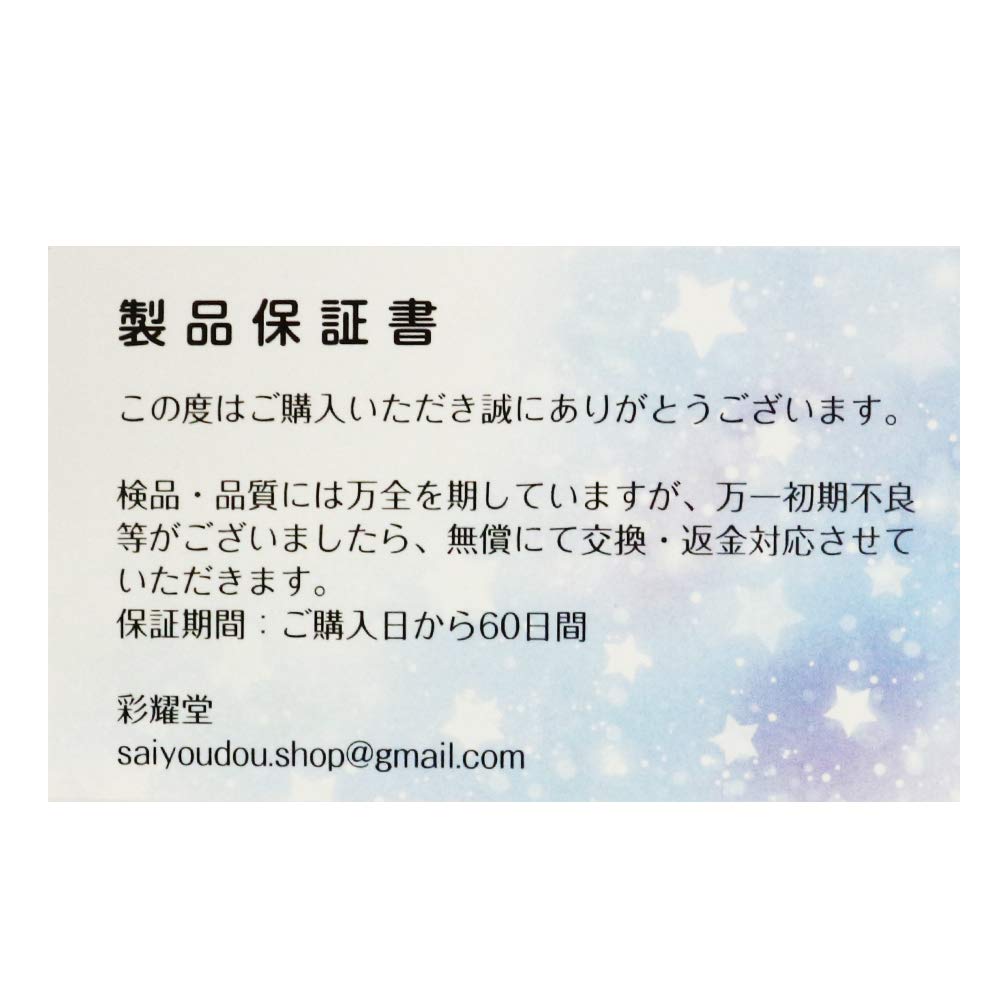 Saiyodo Basketball Hoop Ball Set with Air Home Use & Pump, Indoor/Outdoor, Wall-Mounted, Kids' Toy,