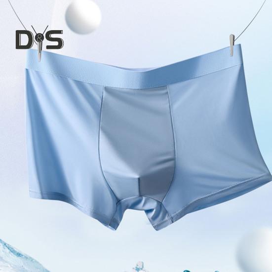 Pánské boxerky, spodní prádlo s elastickým pasem a středním pasem, letní chladicí kraťasy, kalhotky, jednobarevné bezešvé kalhotky