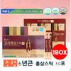 Nonghyup 6-Year-Old Goryeo Red Ginseng Sticks (30 Packs) 6-Year Red Ginseng Sticks Red Ginseng Extract Red Ginseng Extract (1 Box 450ml)