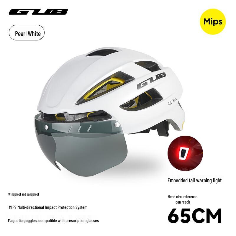GUB Mips Cycling Helmet with Taillight & Goggles
