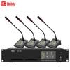 Huido Professional Wired Digital Video Conference System (CN version)