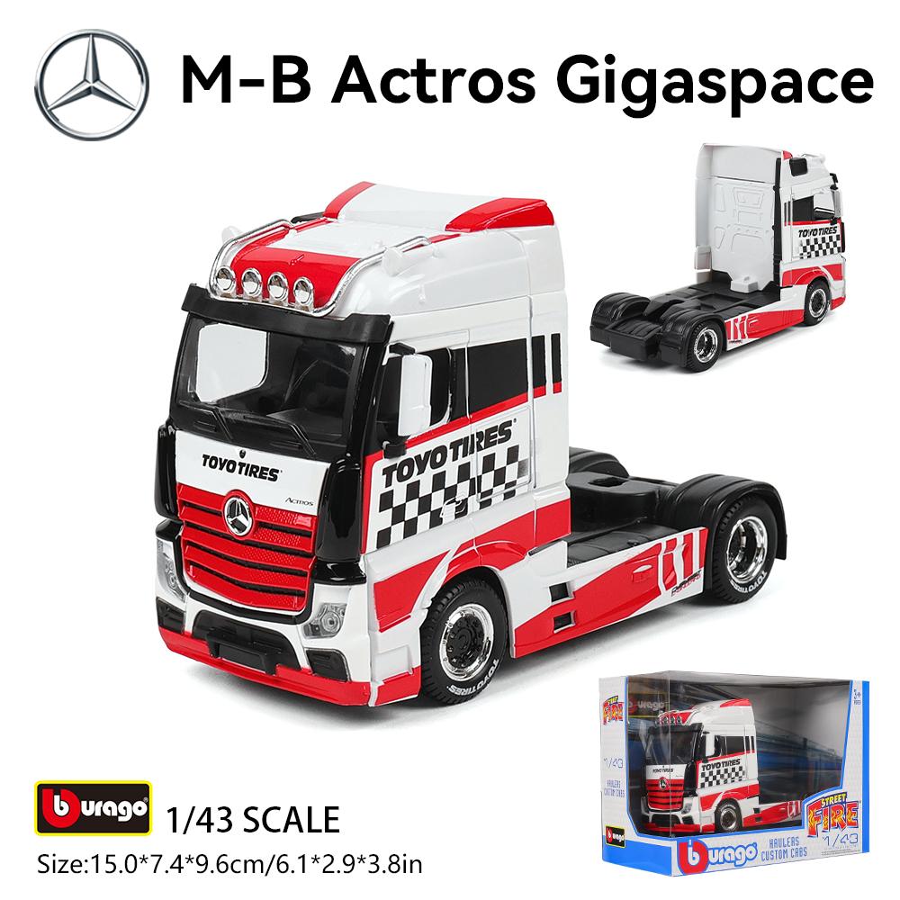 Bburago 1:43 Transport vehicle front end Volvo FH16Globetrotter 750XXL model simulation car model alloy car toy male collection