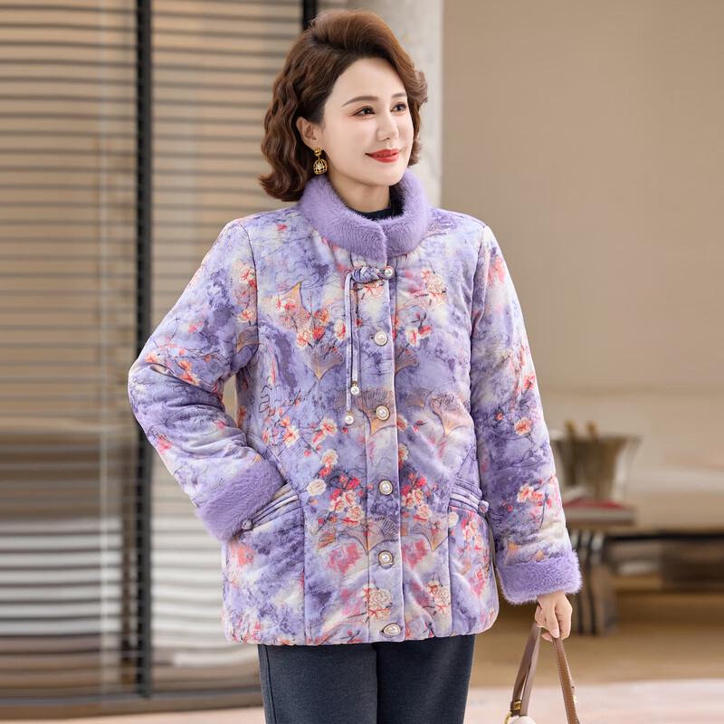 Moou New Chinese Style Women's Winter Padded Jacket