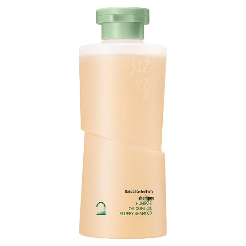 Hong Zhi Oil Control Volumizing Hair Care Series