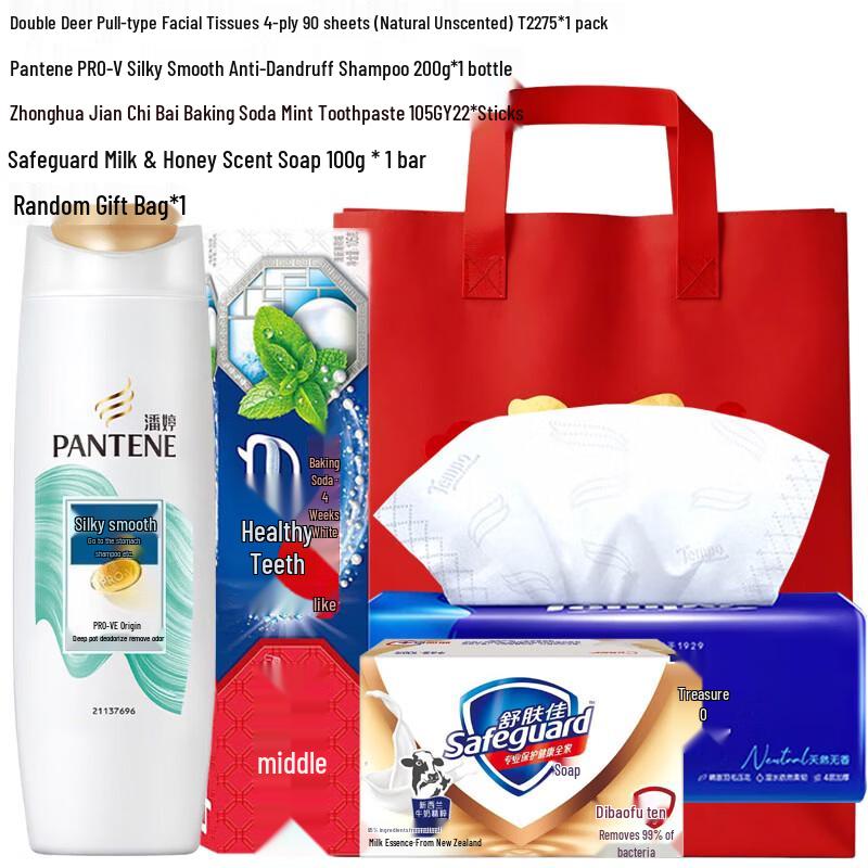 Pantene Spring Hair & Personal Care Gift Set