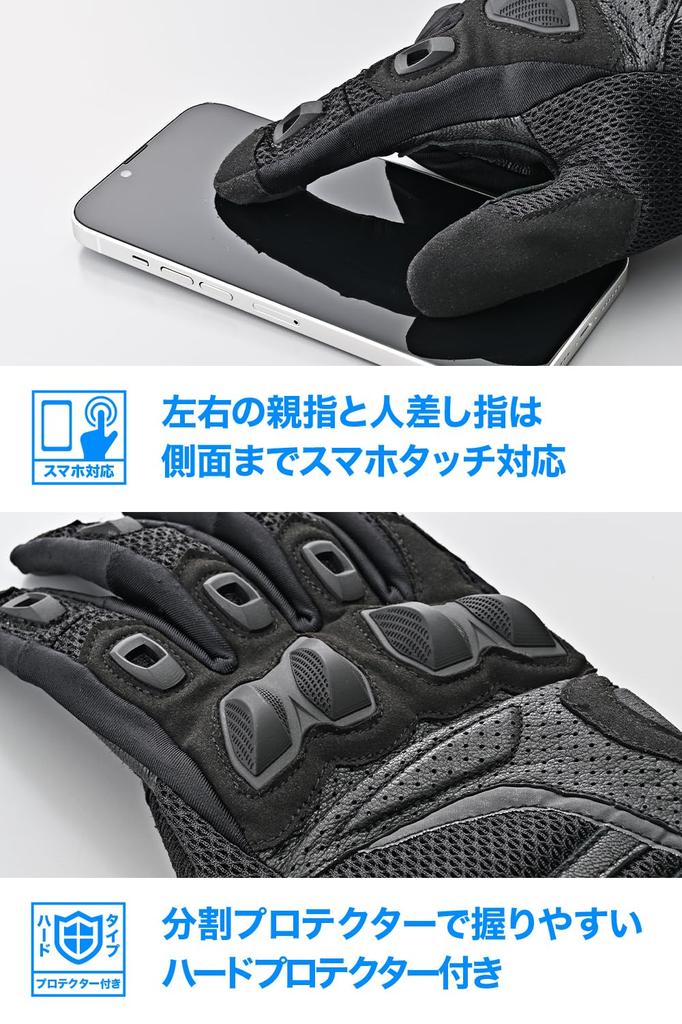 Daytona L size Motorcycle Mesh Leather Hard Smartphone Mesh Dual Protect Gloves Size 61160 Gloves, Summer, (Goat Leather), Protector, DG-016,