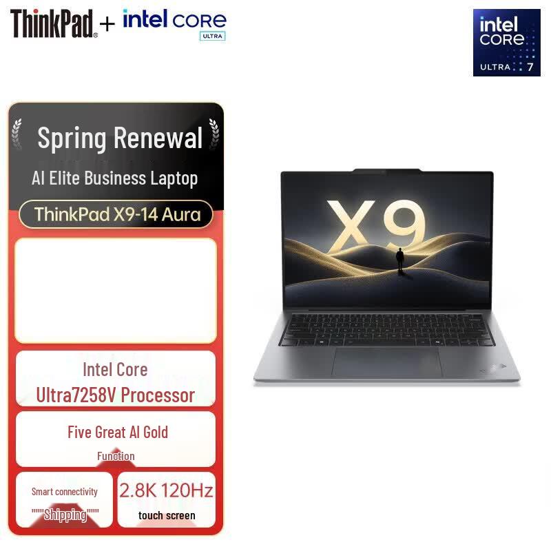 

Lenovo ThinkPad X9-14 Aura AI Business Laptop (CN version)