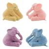 Super Soft Plush Elephant Toy Pillow For Kids' Sleep And Play 40cm-80cm