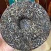 357g Yunnan Raw Puerh Tea Banzhang Peacock Pu-erh Raw Tea Cake Pu'er Cake Tea