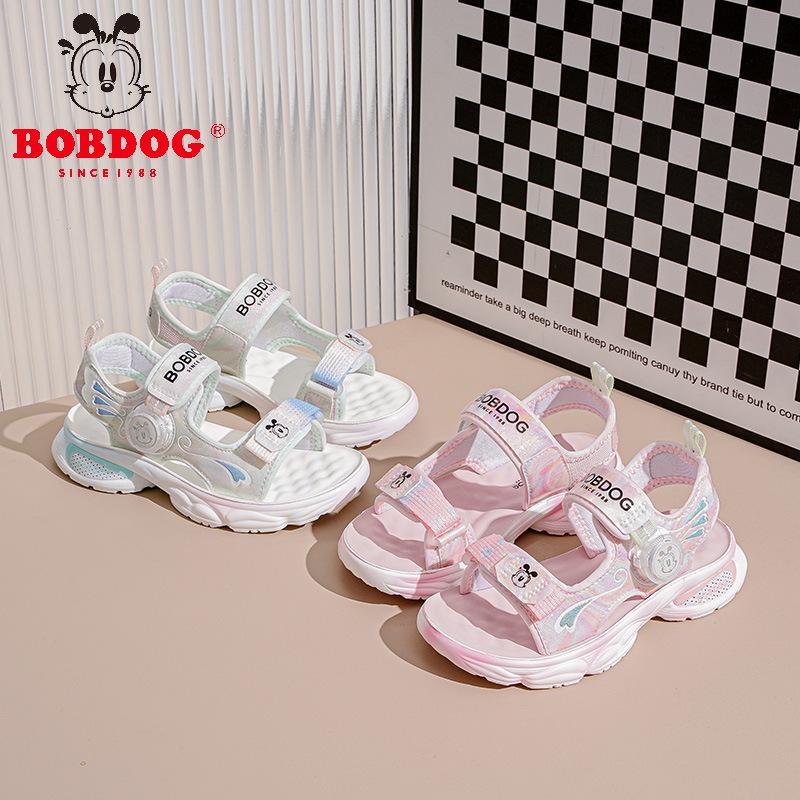 Bobodou Girls' Sport Sandals: Rotating Button Beach Shoes for Kids