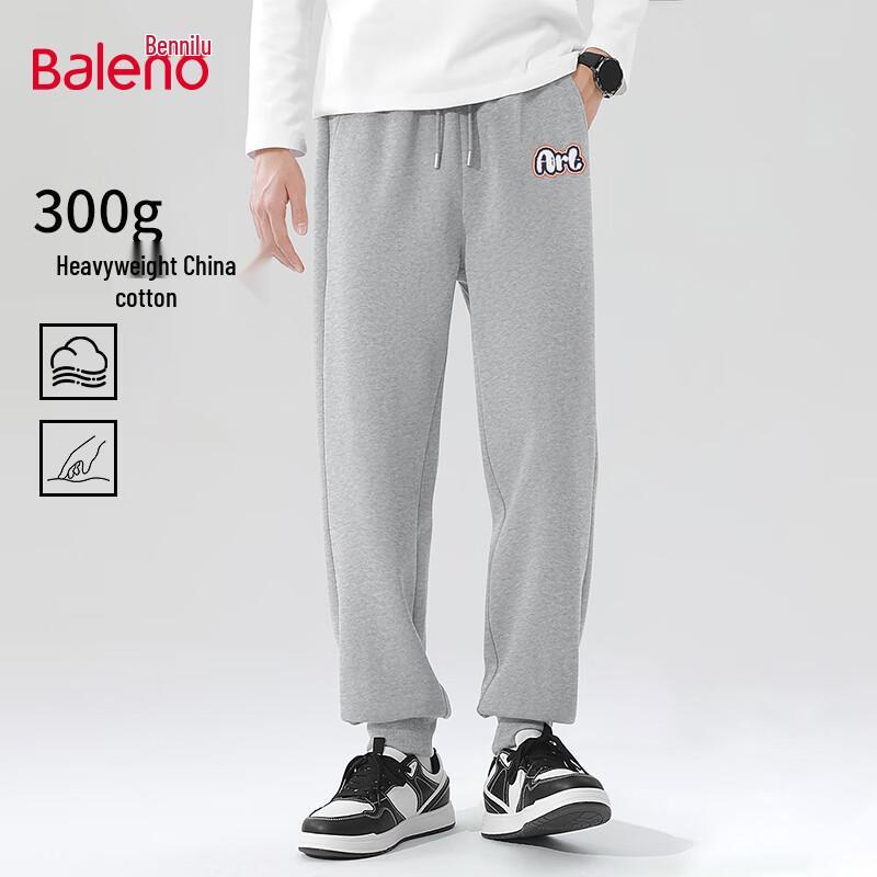 Baleno Men's JPB Art Lettering Jogger Pants