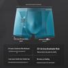 SEPTWOLVES Men's 2026 Ice Silk Boxer Briefs with Ginseng Crotch