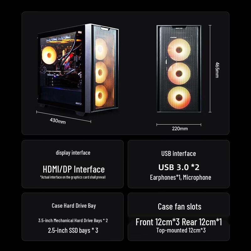 ASUS Shadow Hunter i7 Gaming Desktop PC (CN version)