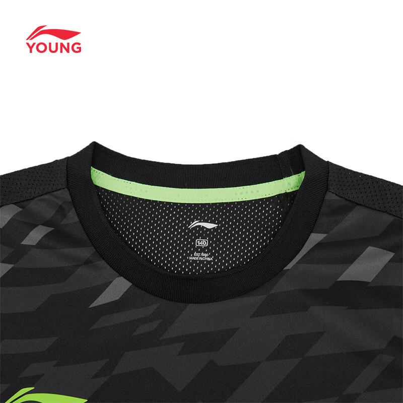 LI-NING Kids' Professional Football Quick-Dry T-Shirt