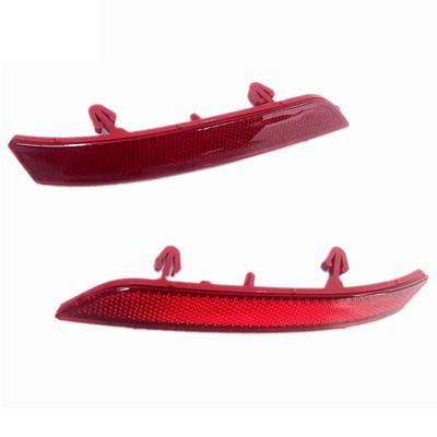 Powerful 1Pair Car Rear Bumper Fog Light Parking Warning Reflector Taillights Brake Lamp For 508 2011-2014