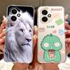 For Huawei Honor 400 400 Pro Case Dragon Love Heart Animals Pattern Back Cover Soft Silicone TPU Clear Bumper Camera Protection