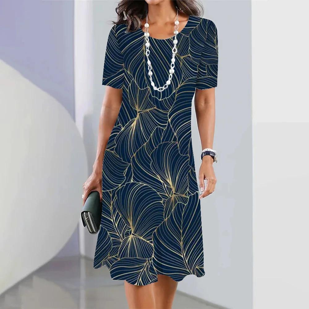 2026 Women's Summer Short-Sleeve Round-Neck Dress Casual Sexy 3D Printed Women's Wear