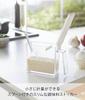 Yamazaki Kitchen Utensil Storage Aqua S 2886 White