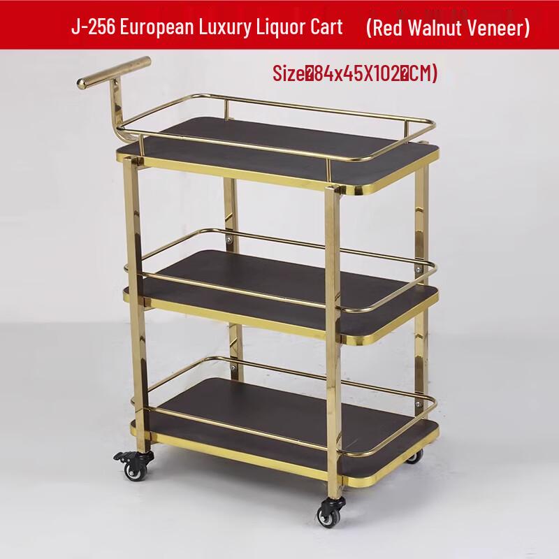 Modern 2-Tier Mobile Service Cart