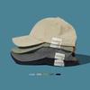 Vintage Peaked Hats Cotton Dad Tucker Hat Fashion Snapback Caps  for Men Women