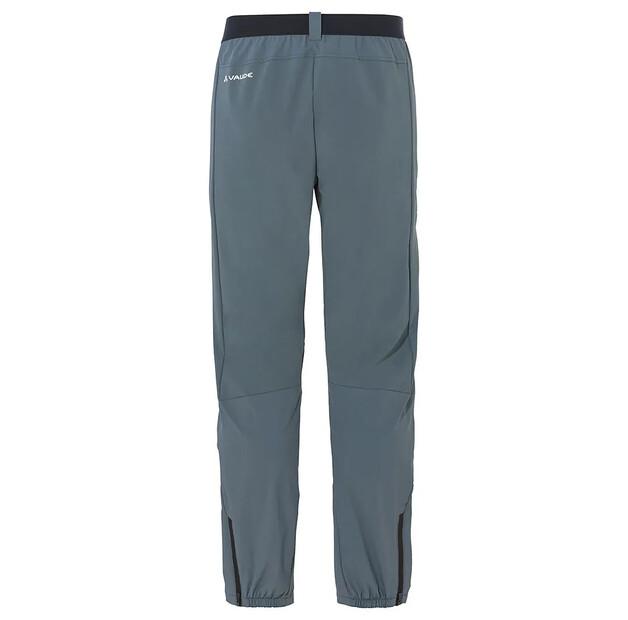 VAUDE Брюки Scopi III