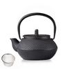 buuyyaa Iron Nambu Iron Induction Can be used over an open Cast Tea Ceremony Iron Traditional 300ml Kettle, Kettle, Compatible, flame, Ironware, Iron,