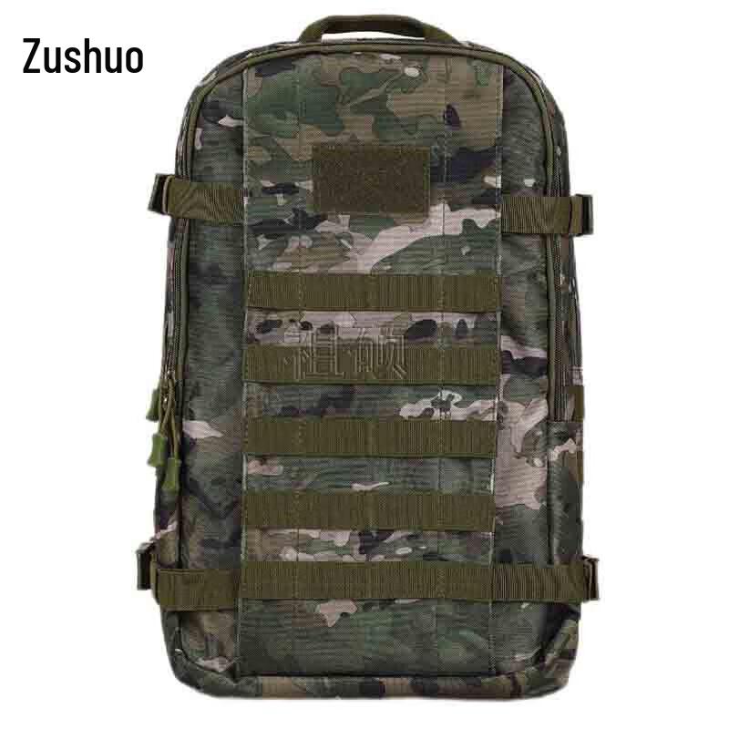 

Zushuo 19 Tactical Camouflage Backpack