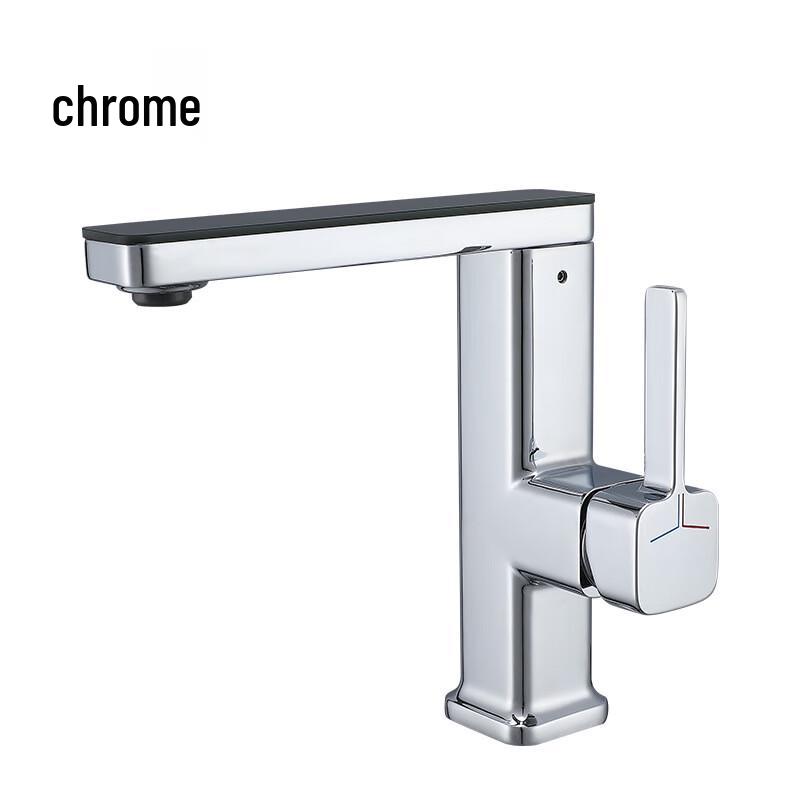 

MDNG 3D Rotary Bathroom Faucet