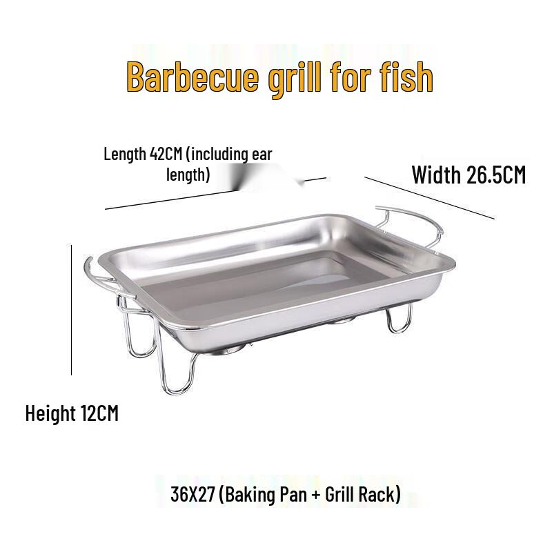 Commercial Grilled Fish Baking Pan Set