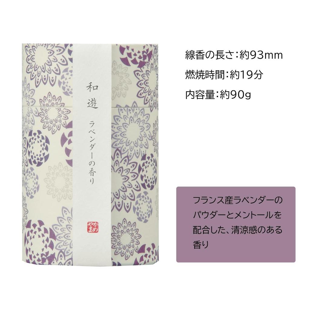 Kameyama Wayu Lavender 300 Mini Size Incense Scent, Approx. 90g, Sticks,