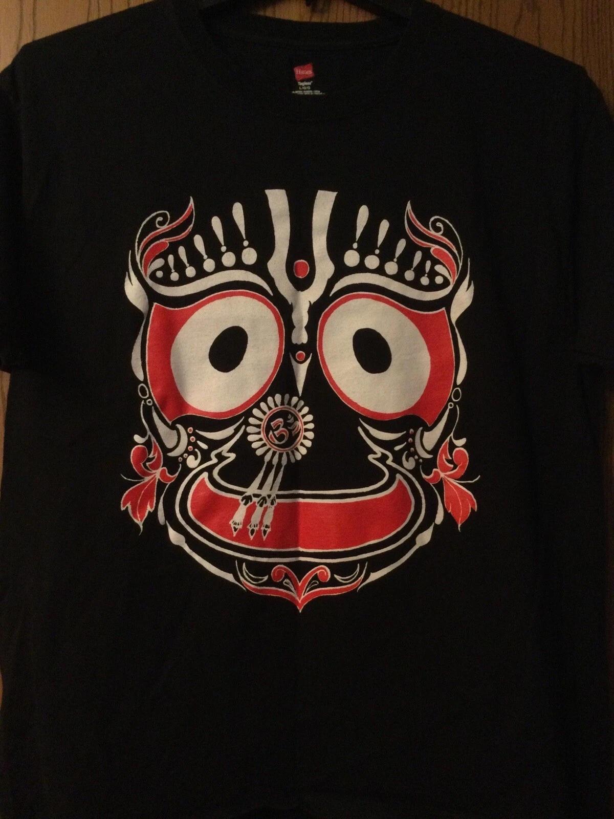 Hare Krishna - “Hare Rama - Hare Hare” - Black Shirt - L - Hanes 2XL