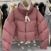 Down Jacket Warm Women's Windproof Short Jacket Winter Fashion Loose Parkas Coat Women Outwear