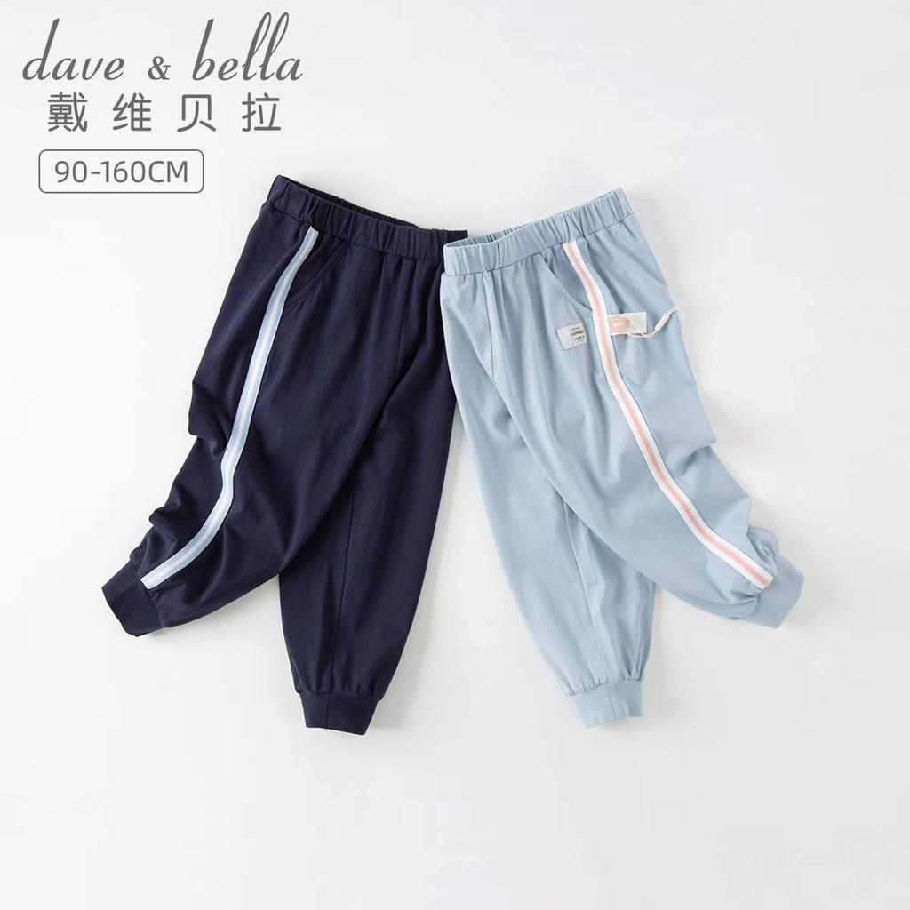 David Bella Children's Summer Pants