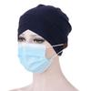 Women Solid Color Front Cross Beanie Bonnet Breathable Hat Cap with Button